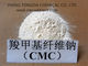 Lebensmittel-Zusatzstoff-Stabilisator der Karboxymethyl- Zellulose-CMC, Gummi-Verdickungsmittel fournisseur