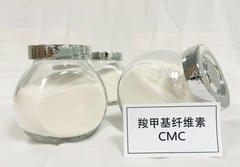 Lebensmittelzusatzstoff CMC Stabilisator für Eiscarboxymethyl Cellulose Natrium